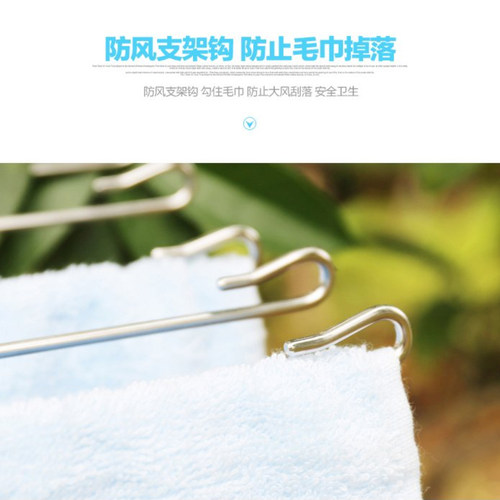 不锈钢晾衣架多功能毛巾晒晾晒浴巾衣架可折叠架抹布架子家用内裤 - 图1