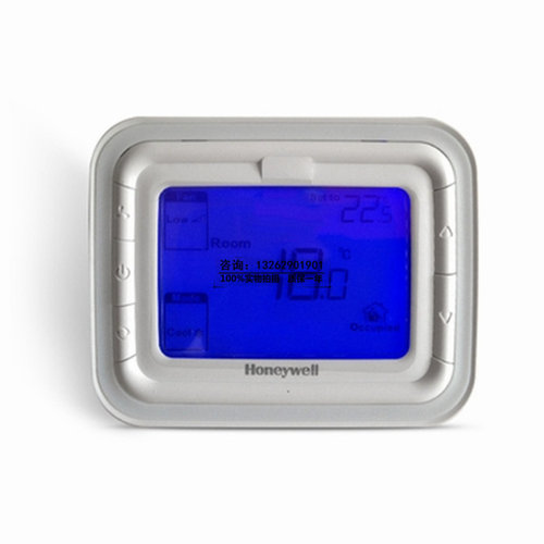 霍尼韦尔Honeywell 中央空调液晶温控器开关室温控制器 T6861H2WB - 图0