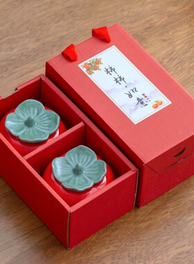 柿柿如意柿子茶叶罐创意礼品
