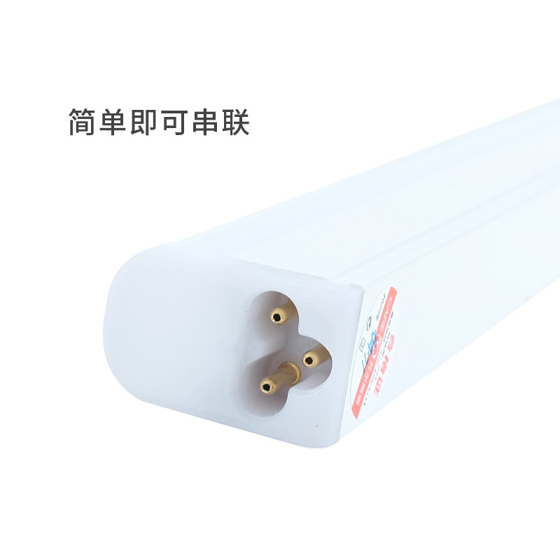 开尔照明T5 LED一体化支架灯 4W/6W/8W/10W/12W/14W/16W 工程支架 - 图1