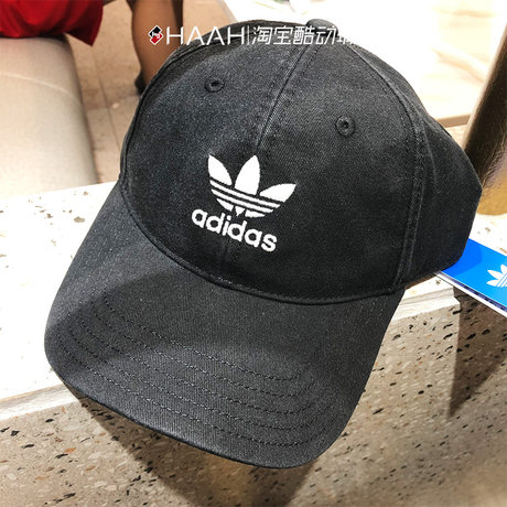 adidas dv0207