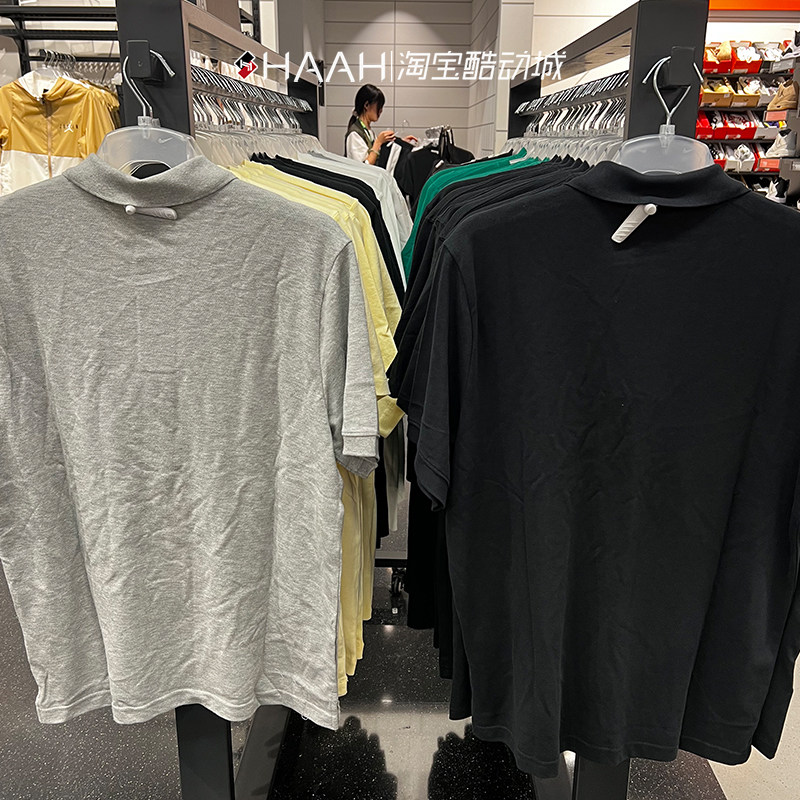 Nike耐克男子透气运动训练休闲刺绣翻领T恤短袖POLO衫FN3895-010,淘宝优惠券,粉丝福利购,淘宝优惠卷