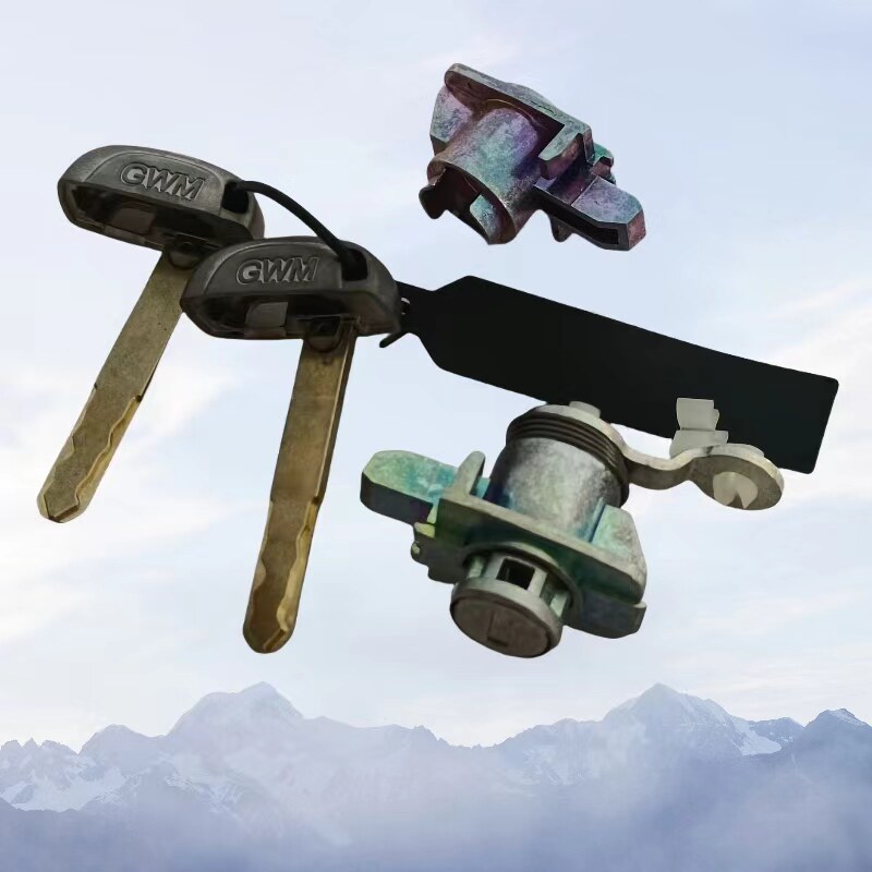 长城哈弗H6C50车门锁芯左前门钥匙锁块运动版升级版H6车门锁芯,淘宝优惠券,粉丝福利购,淘宝优惠卷