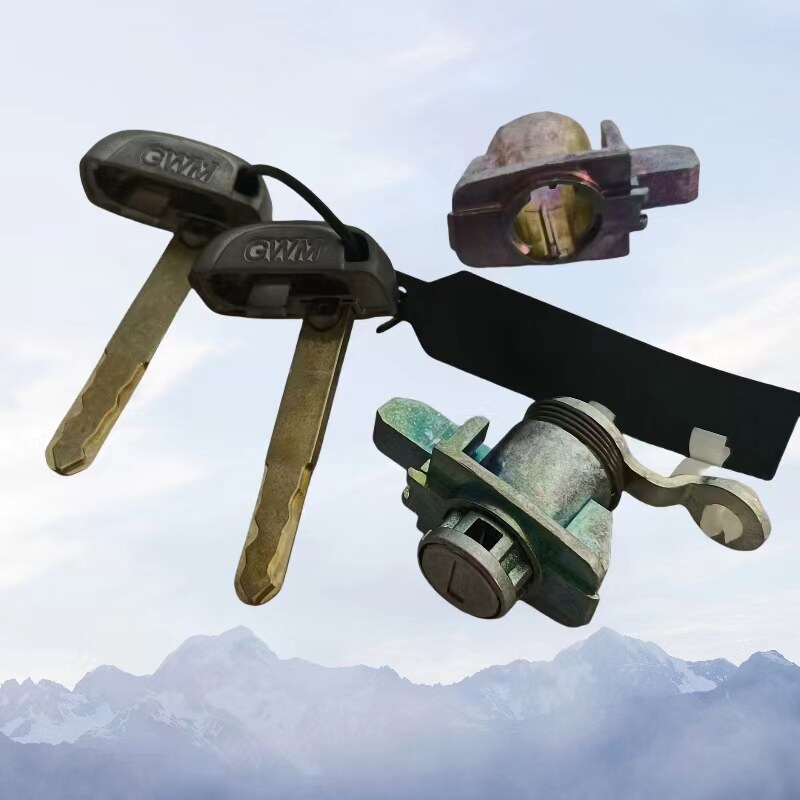 长城哈弗H6C50车门锁芯左前门钥匙锁块运动版升级版H6车门锁芯,淘宝优惠券,粉丝福利购,淘宝优惠卷