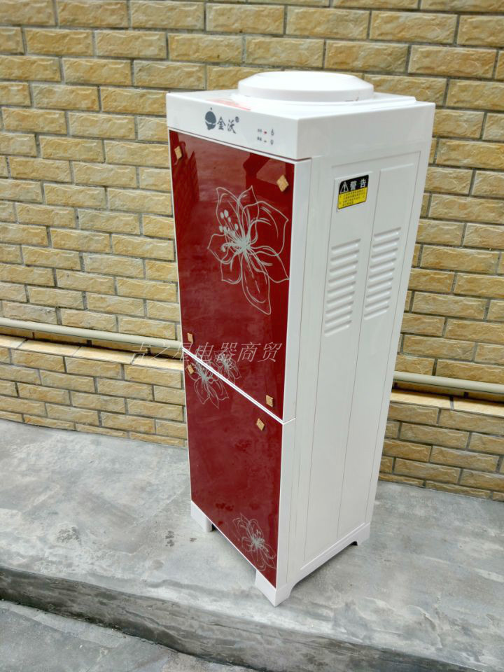 金沃冰热饮水机 家用立式桶装水机 温热厨房饮水电器防干烧双温控