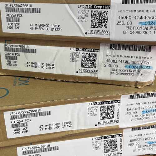 全新原盒 日本红宝石Rubycon BXF系 47UF 450V 发烧音频电解电容 - 图3