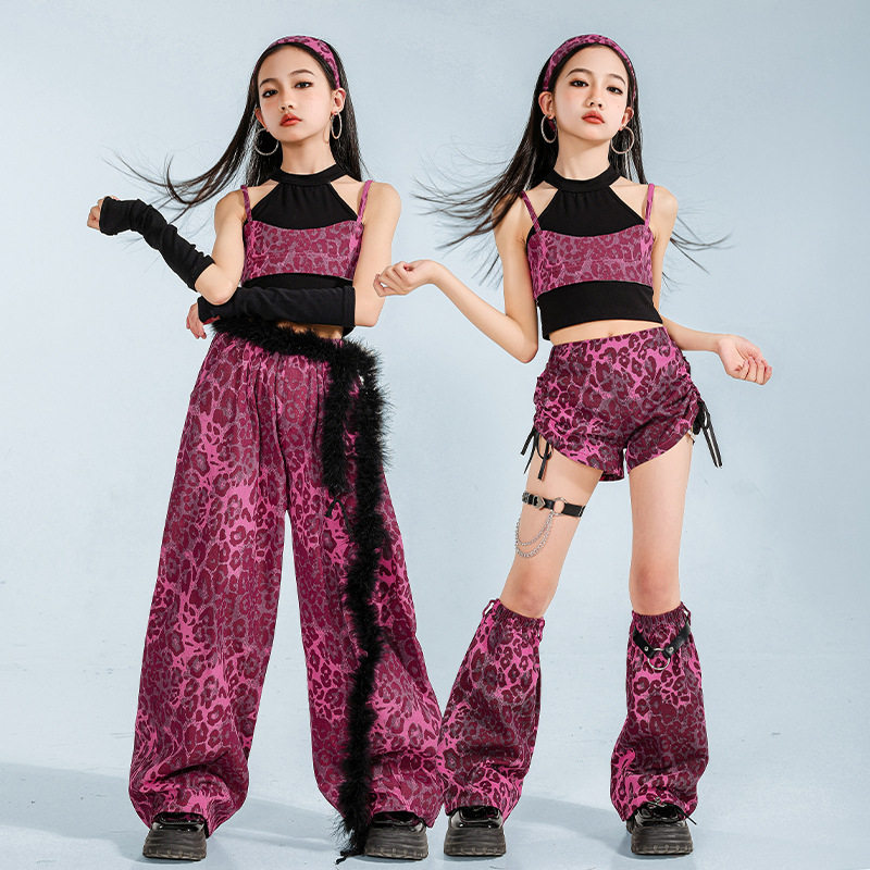 少儿爵士舞服装六一露脐豹纹套装女童jazz舞蹈服街舞潮服表演服女,淘宝优惠券,粉丝福利购,淘宝优惠卷