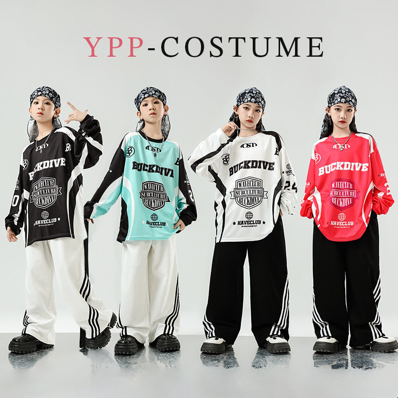 儿童街舞潮服演出服hiphop少儿架子鼓潮酷服装男女童爵士舞演出服,淘宝优惠券,粉丝福利购,淘宝优惠卷