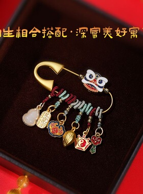 ㊣邵伟华吉祥物六和砂金胸针龙年男女民族风通用饰品原创国潮好物
