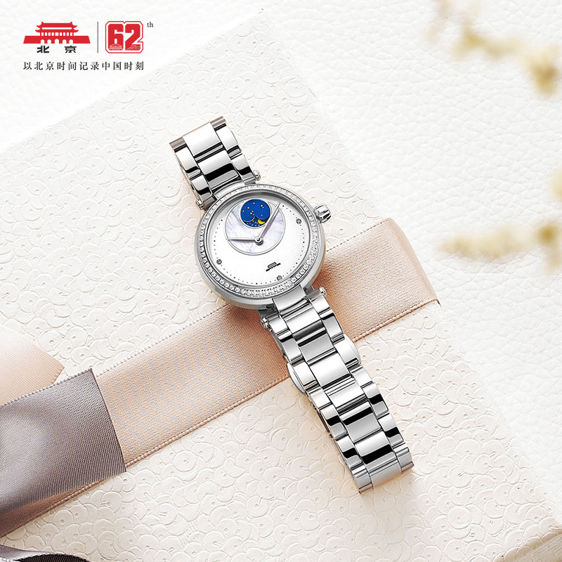 情人节礼物北京表国表十大品牌女表2020年款潮流腕表自动机械手表