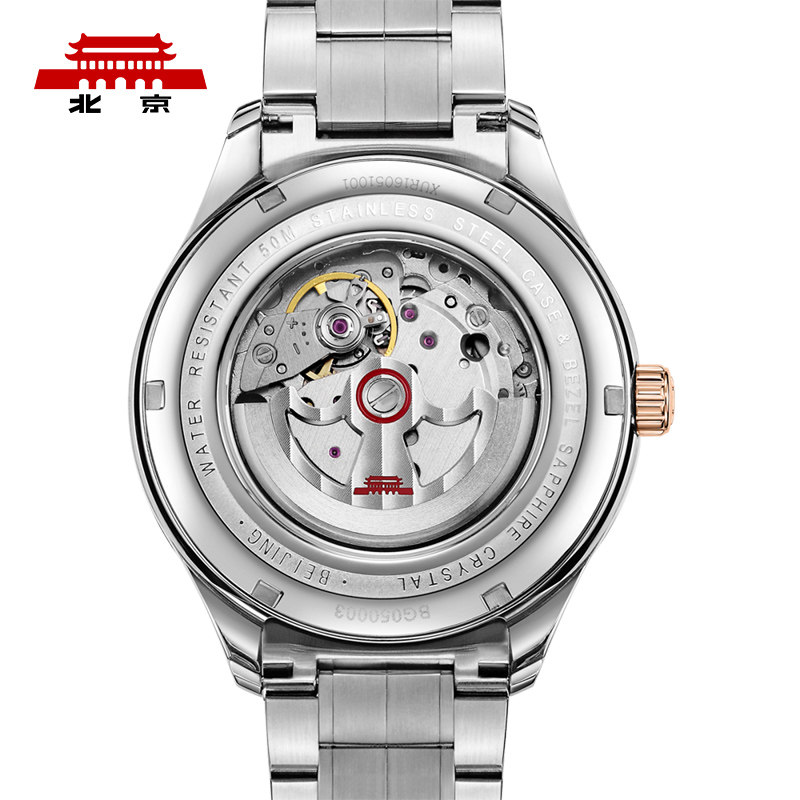 北京手表官方正品自动机械表男经典防水日历透底商务礼物男士腕表