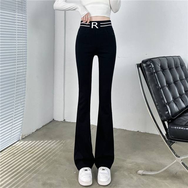 Summer thin flared casual pants