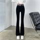 Summer thin flared casual pants