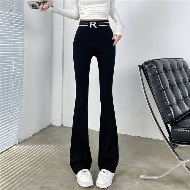 Summer thin flared casual pants