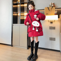 Girl Down Cotton Clothing Winter 2023 New Ocean Gas Children Winter Clothing Cotton Padded Jacket Girl Red Thickened Cotton Coat Jacket