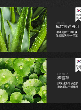 【两瓶特价】致朵清润盈泡慕斯洁面乳150g清爽洁净美肤泡泡洗面奶
