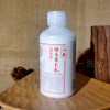 Tong Ren Tang moisturizing and moisturizing vitamin E lotion