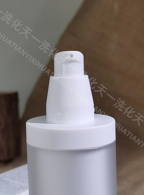北京同仁堂石斛沁润保湿乳100g