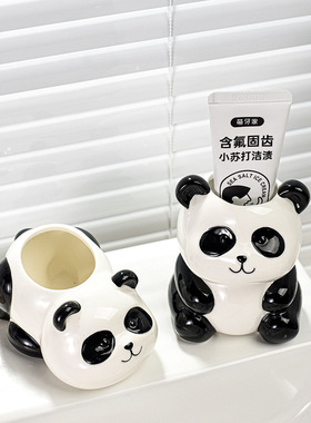 卡通可爱熊猫家居卫生间浴柜牙刷架摆件陶瓷工艺品新创意桌面装饰