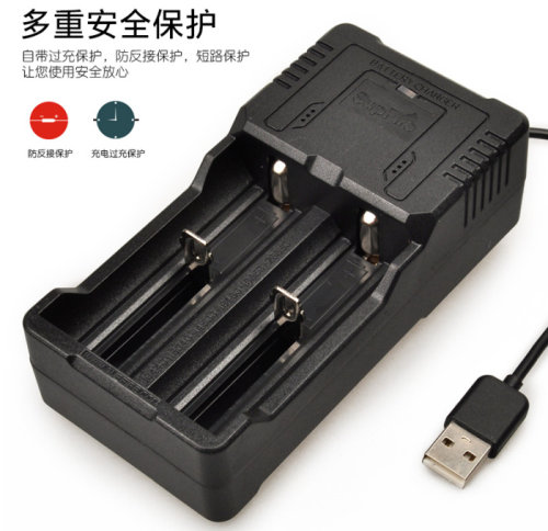 神火26650强光手电筒21700充电器万能充通用型18650锂电池3.7v - 图0