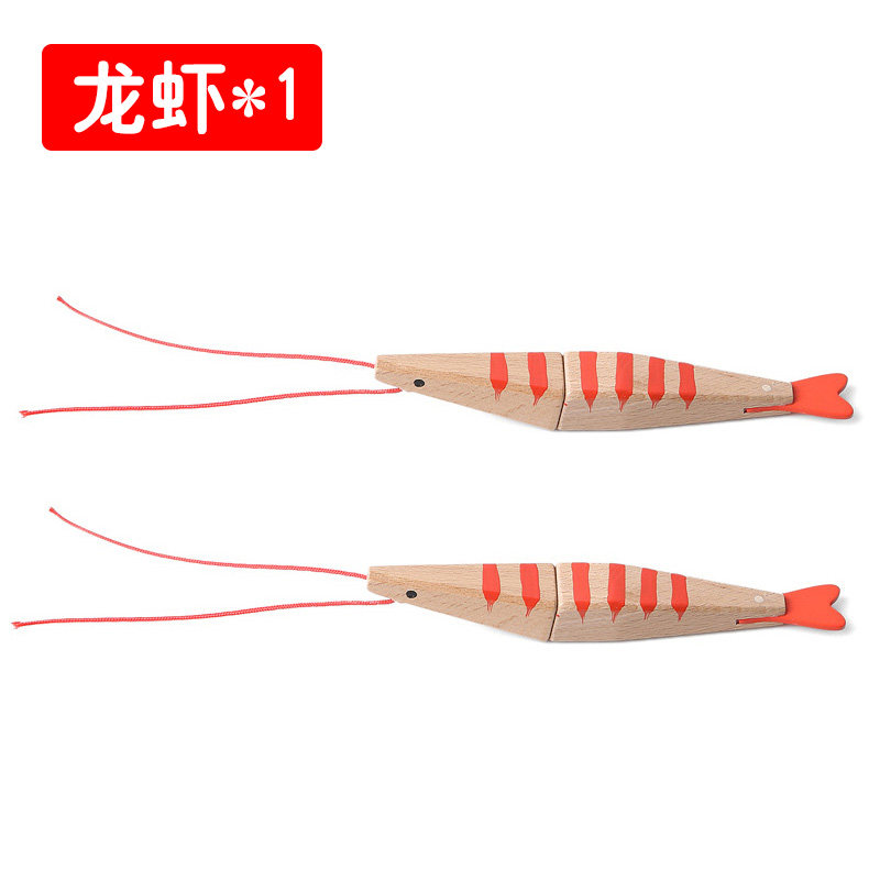 ToyWoo海鲜肉类切切看 儿童木制玩具 过家家磁性切切乐玩具单卖,淘宝优惠券,粉丝福利购,淘宝优惠卷