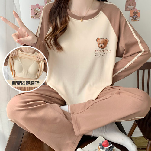 全棉带胸垫睡衣春秋女款纯棉长袖绝美可外穿条纹家居服套装秋冬季 - 图1