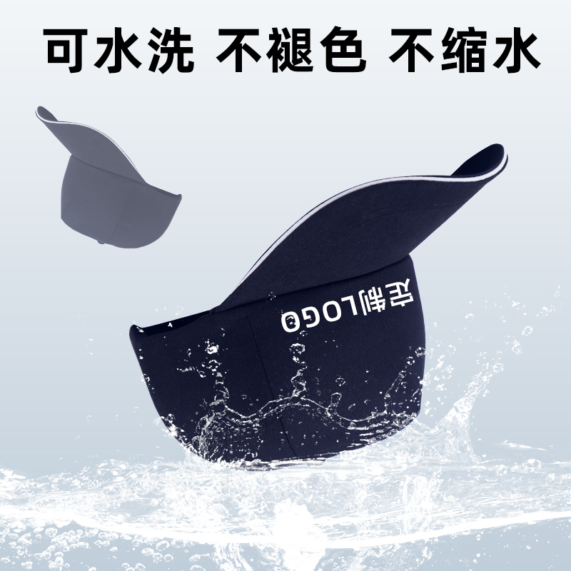 轻便型纯棉防撞长帽檐鸭舌安全帽PE内衬车间透气棒球可调节工作帽 - 图0