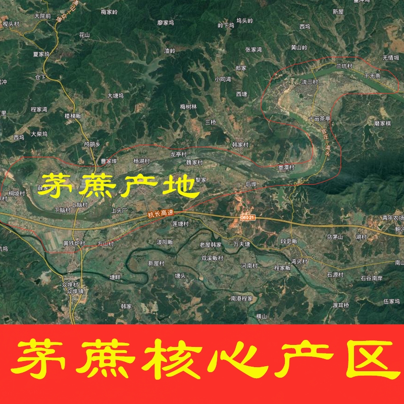 2023年新糖江西乐平茅蔗红糖膏5斤纯手工甘蔗土红糖调理气血经期 - 图2