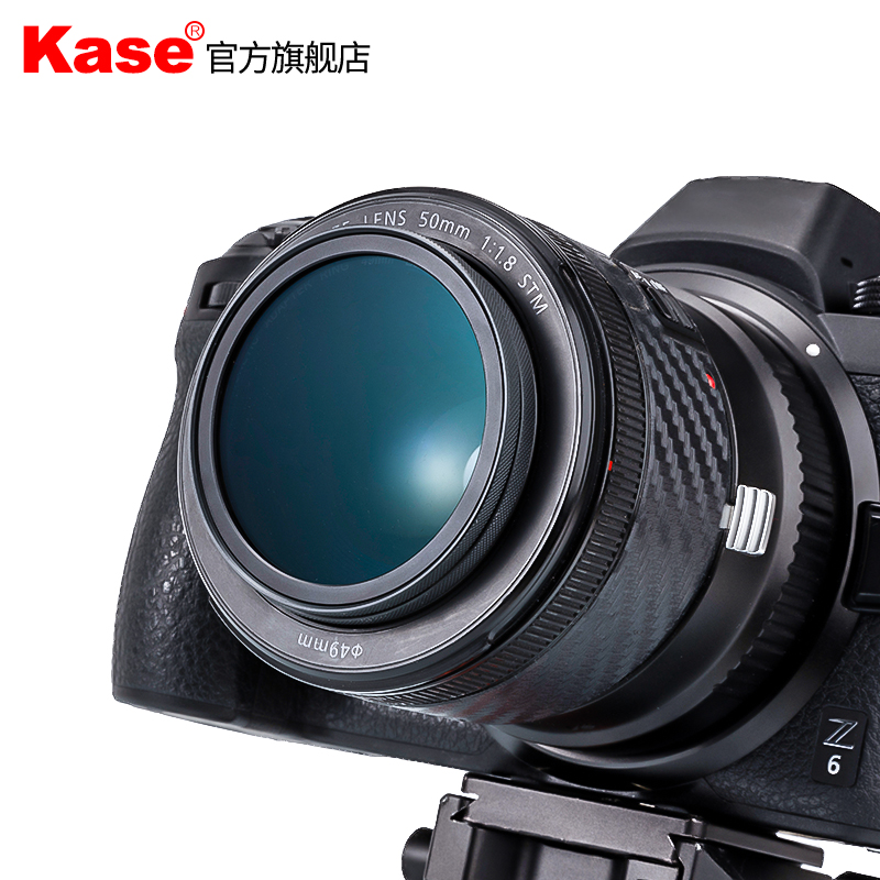 【旗舰店】Kase卡色金刚狼磁吸滤镜49mm 58mm KW MCUV镜ND8ND64减光镜CPL偏振镜GND0.9渐变镜抗光害滤镜套装-图1