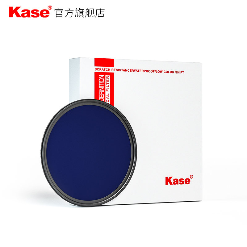 Kase卡色 ND减光镜 ND1000 中灰密度镜 40.5 43 46 49 52 55 58 62 67 72 77 82mm 适用于佳能索尼富士ND滤镜 - 图0