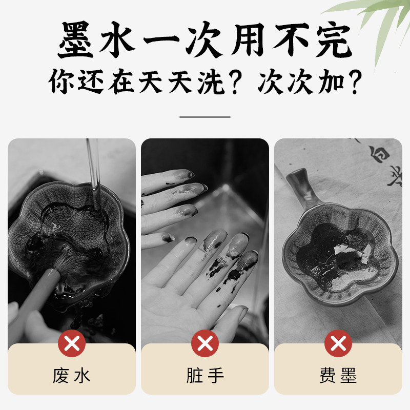 六品堂火锅砚台书法专用多功能天然原石带盖防蒸发不干墨初学者练毛笔字可磨墨研墨条歙砚墨池墨汁保湿墨盒,淘宝优惠券,粉丝福利购,淘宝优惠卷