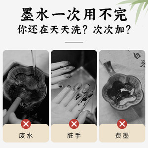 六品堂火锅砚台书法专用多功能天然原石带盖防蒸发不干墨初学者练毛笔字可磨墨研墨条歙砚墨池墨汁保湿墨盒