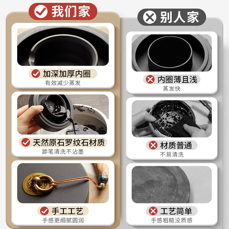 六品堂火锅砚台书法专用多功能天然原石带盖防蒸发不干墨初学者练毛笔字可磨墨研墨条歙砚墨池墨汁保湿墨盒,淘宝优惠券,粉丝福利购,淘宝优惠卷