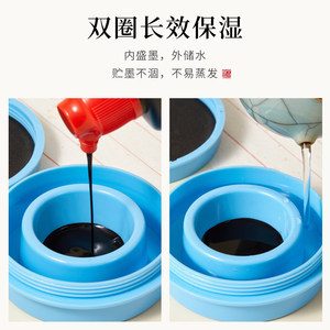 六品堂火锅砚台带盖防摔密封不干墨书法入门专用小学生墨碟成人初学者墨池便携防干毛笔墨汁墨蝶文房四宝墨砚