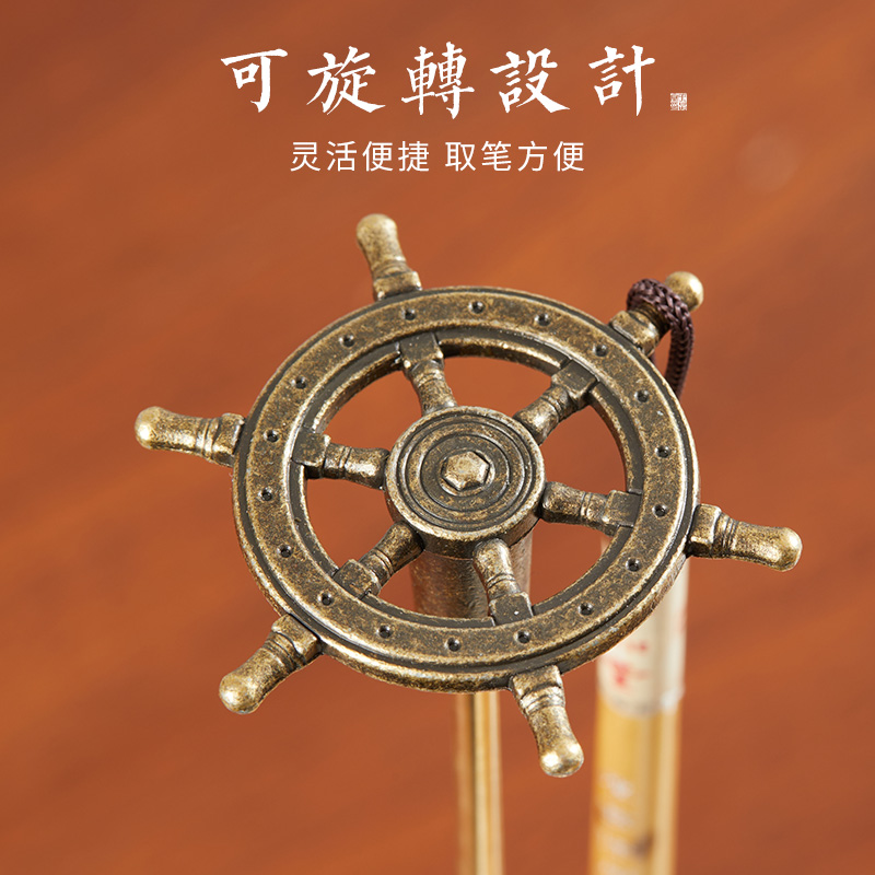 六品堂随缘毛笔架笔挂新中式多功能简约文房四宝桌面收纳置物架学生书法专用收纳架创意摆件花梨木毛笔挂架 - 图1