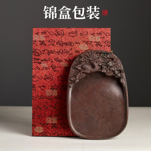 六品堂端砚宋坑带盖书法练习墨池砚池防墨干砚台初学砚台小楷练习墨池肇庆文房四宝端砚宋坑