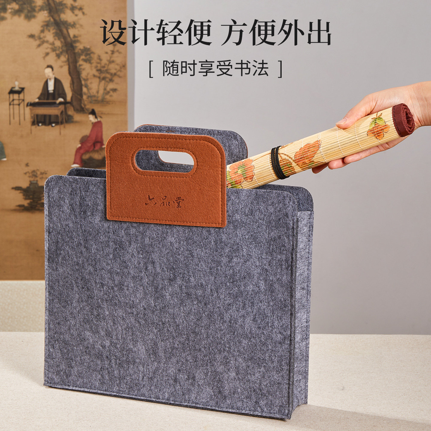 六品堂笔帘毛笔专用便携小学生书法国画毛笔袋收纳袋竹子制大号中国风卷竹帘文房四宝工具收纳包放毛笔的帘子,淘宝优惠券,粉丝福利购,淘宝优惠卷