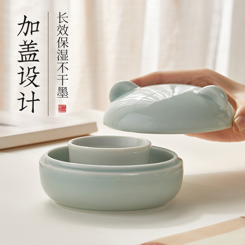 六品堂小熊墨盒陶瓷墨碟火锅砚台带盖防干墨盘保湿防蒸发书法专用墨碟笔搁笔洗多功能墨盒可爱创意文房摆件,淘宝优惠券,粉丝福利购,淘宝优惠卷
