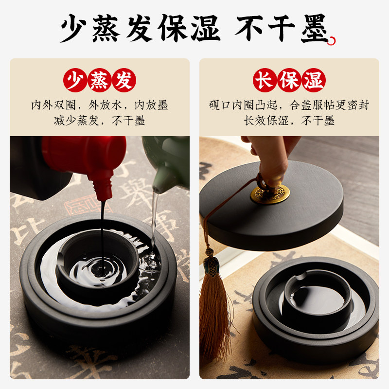 六品堂火锅砚台书法专用多功能天然原石带盖防蒸发不干墨初学者练毛笔字可磨墨研墨条歙砚墨池墨汁保湿墨盒,淘宝优惠券,粉丝福利购,淘宝优惠卷