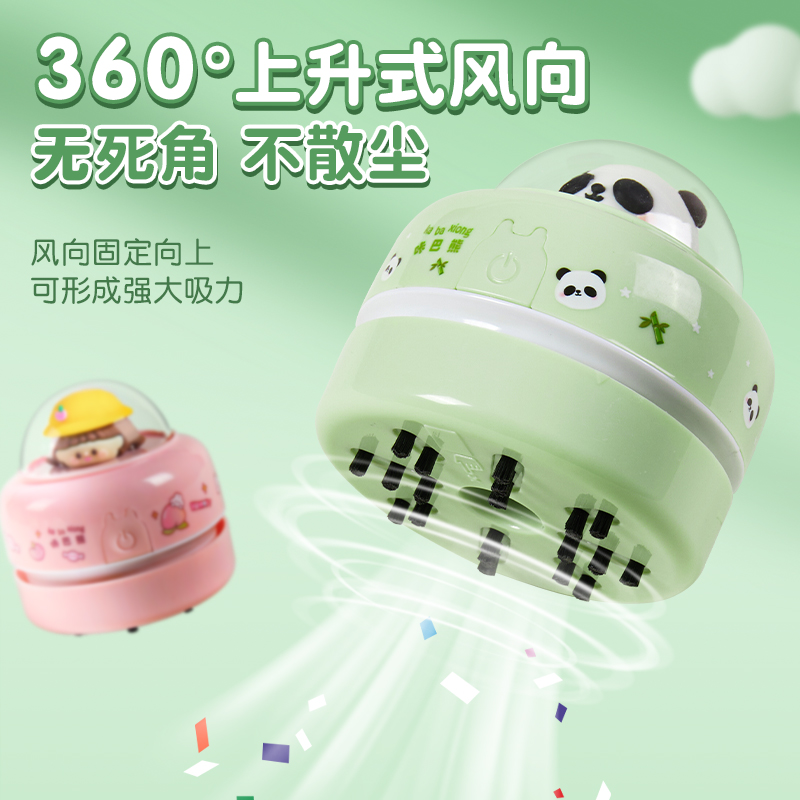 桌面吸尘器清洁器吸橡皮擦屑机书桌自动铅笔屑强力吸灰清洁器儿童学生用可爱迷你电动大吸力充电吸灰机清理器-图0