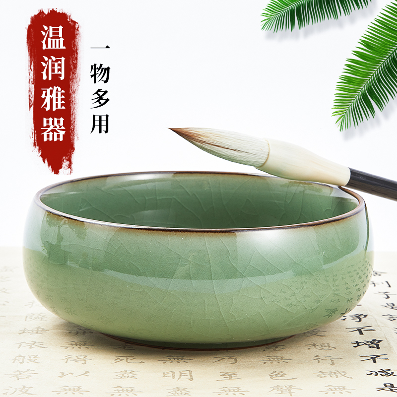 六品堂青瓷笔洗大号笔洗三件套笔洗缸文房四宝毛笔书法国画用品陶瓷水碟墨碟仿古书法工具茶洗多功能水盂 - 图1