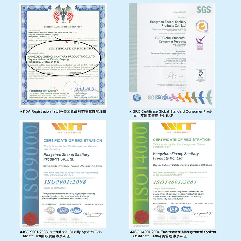 珍琦中号m 30片成人纸尿裤 zhenqi珍琦成人用纸尿护理用品