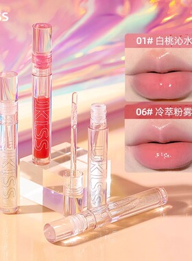 ukiss唇油透明唇釉口红水光滋润