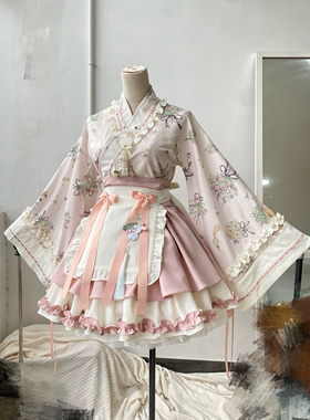 【小药师搭配璎珞】汉服配饰古风琉璃珍珠流苏背云项链璎珞