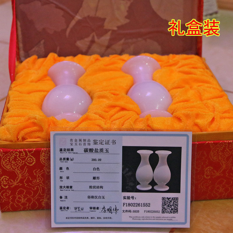 天然玉花瓶玉石瓶子摆设玉器小供佛装饰客厅酒柜玄关工艺品摆件,淘宝优惠券,粉丝福利购,淘宝优惠卷