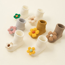 宝宝地板袜学步鞋袜加厚防滑全底点胶