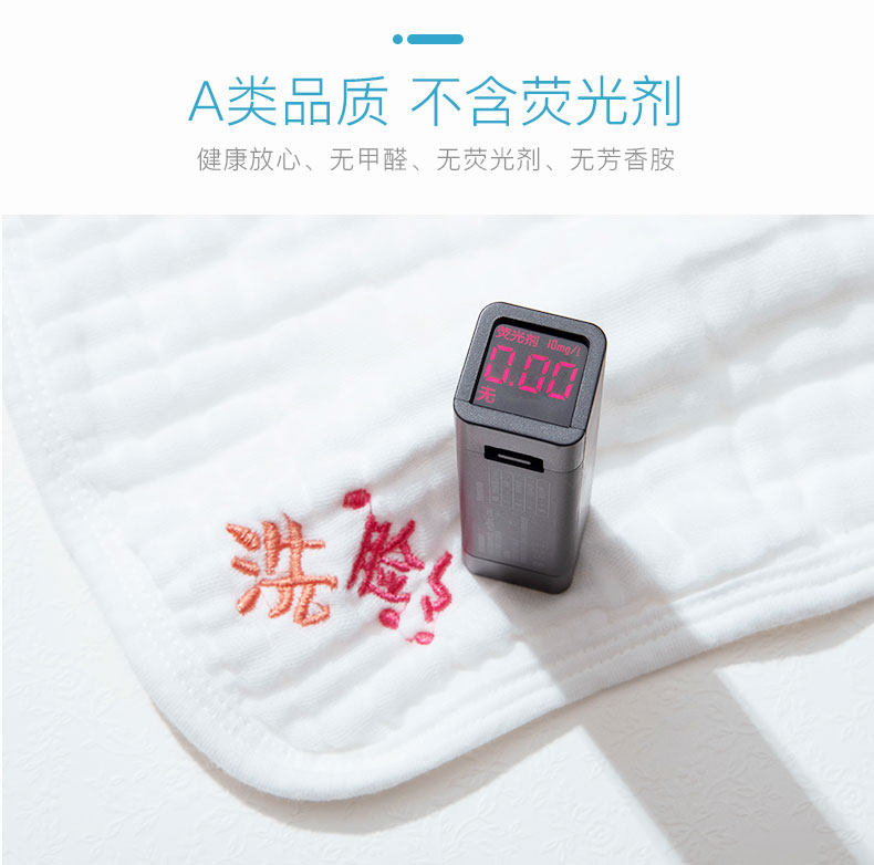 纯棉纱布宝宝洗脸巾新生超软口水巾 宝盖儿口水巾