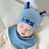 Детская летняя хлопковая милая шапка для раннего возраста подходит для мужчин и женщин для девочек для новорожденных