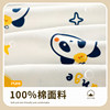 Boys' autumn clothing set, pure cotton autumn and winter children's thermal underwear, baby pajamas, baby autumn pants, girls' home clothes