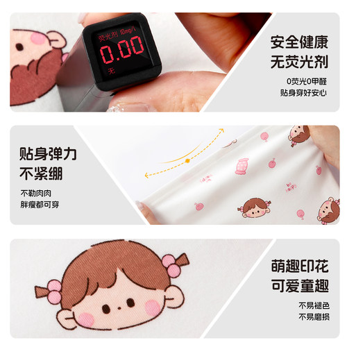 早秋女宝秋衣套装2025新款女童秋季纯棉内衣儿童洋气高级分体秋衣 - 图1